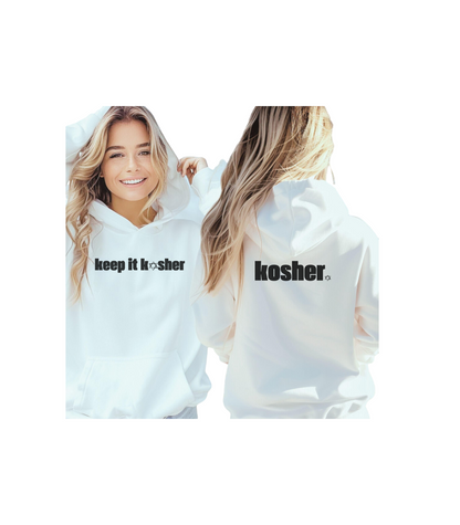 KEEP IT KOSHER HOODIE